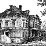 MIROSZOWICE – PAŁAC