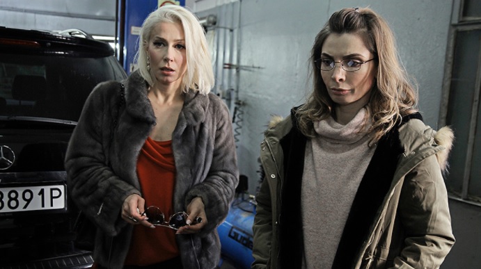 Kobiety mafii i jaskiniowiec