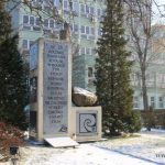 0005rudna ZG rudna tąpięcie ratownik