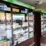 strajk w oświacie, nauczyciele, szkoły, szkoła, przedszkole (9)