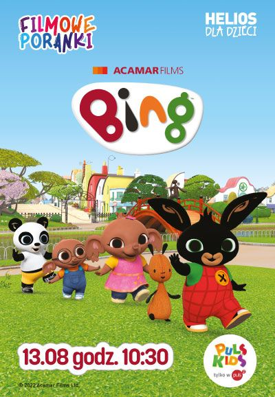 „53 wojny” w Kulturze Dostępnej