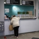 Ośrodek Medycyny Pracy przychodnia (7)