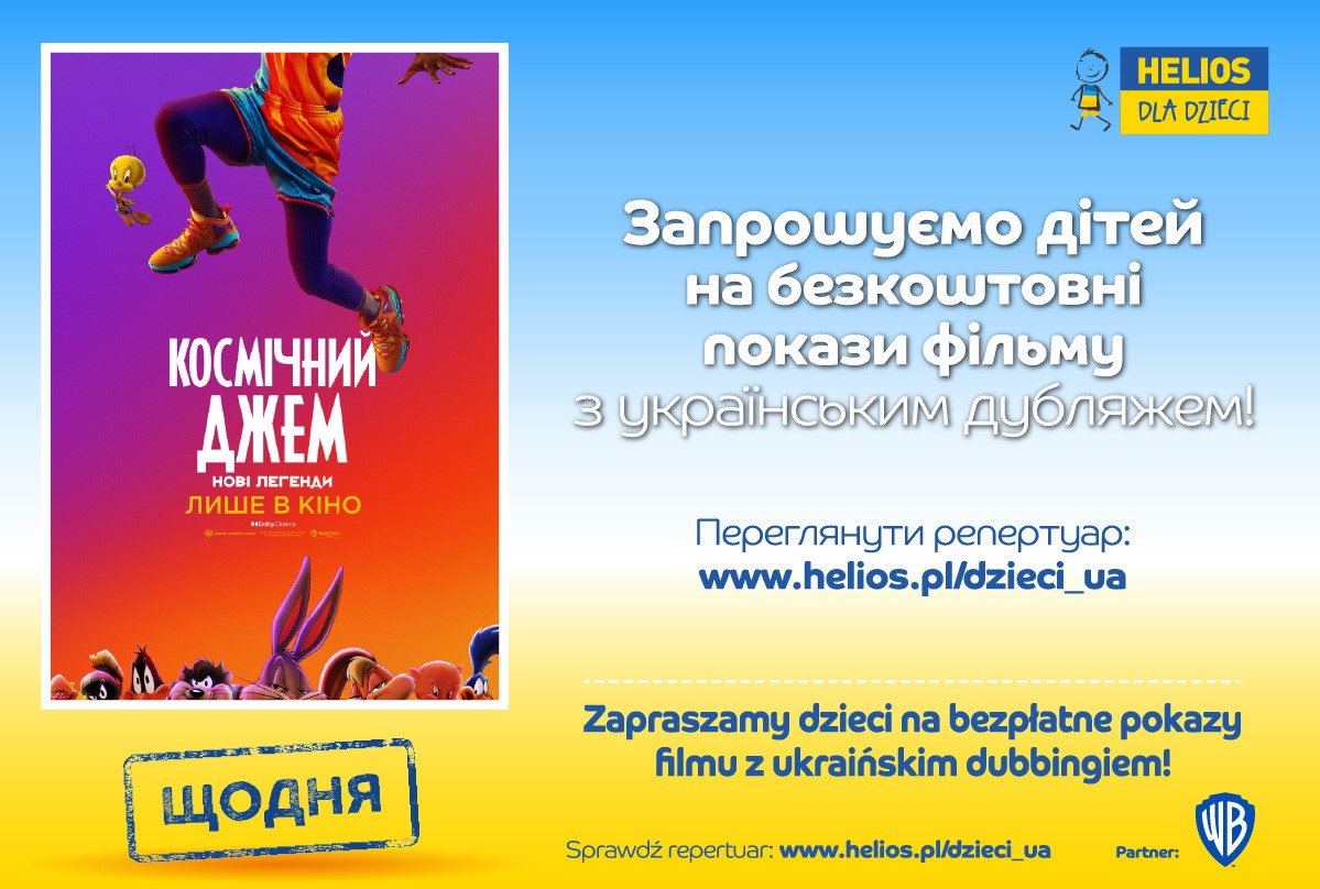 Seanse ukraińskie dla dzieci – bezpłatne pokazy w kinach Helios