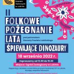 PLAKAT-2POZEGNANIE_LATA