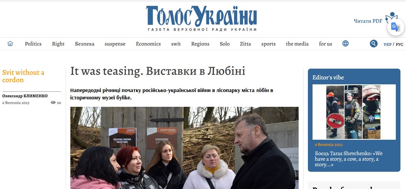 W „Głosie Ukrainy” o Lubinie