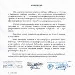CCF_000466_page-0001