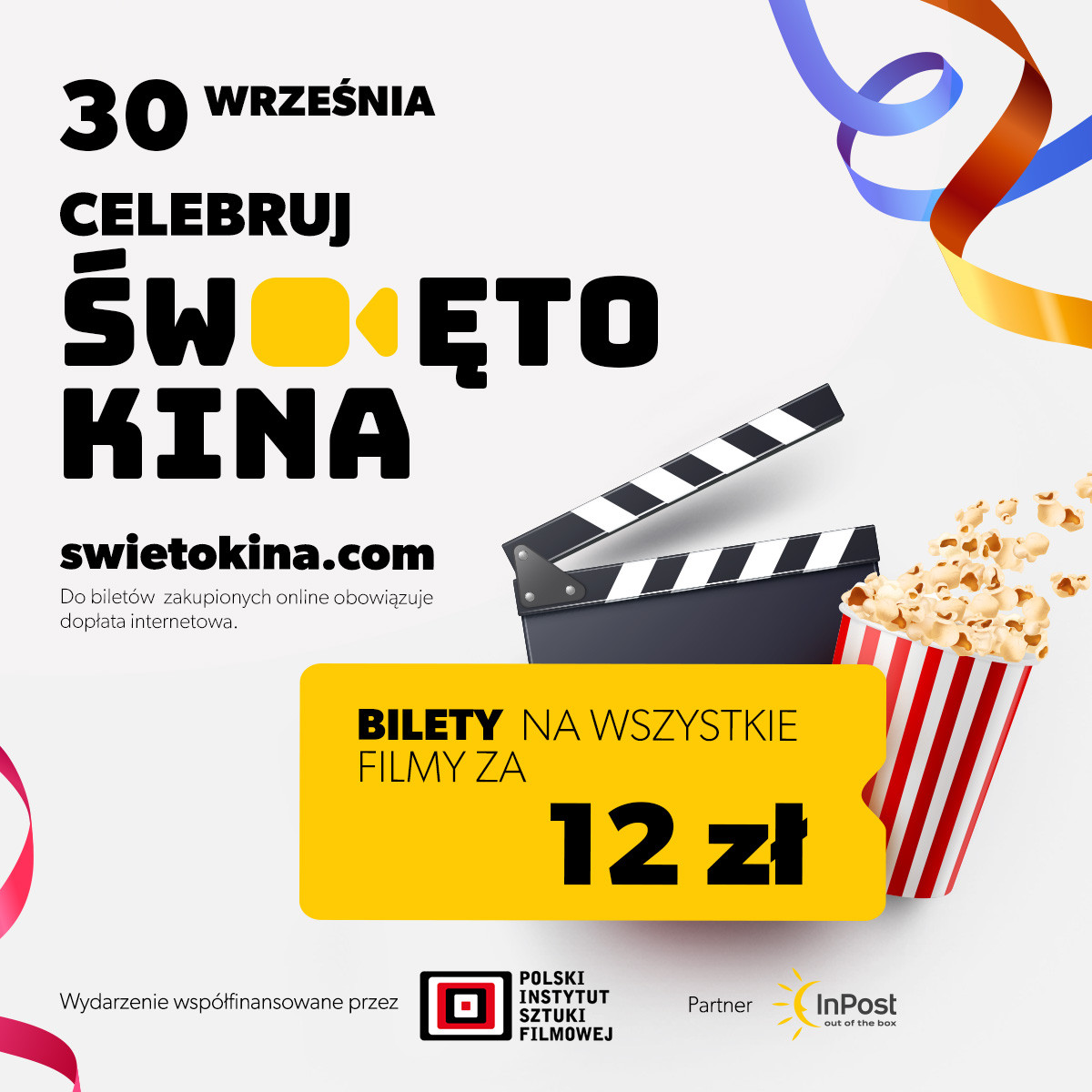 Już w sobotę Święto Kina