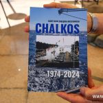 Jacht Klub Chalkos książka
