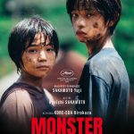 Monster-plakat