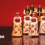slask_lubin_PL