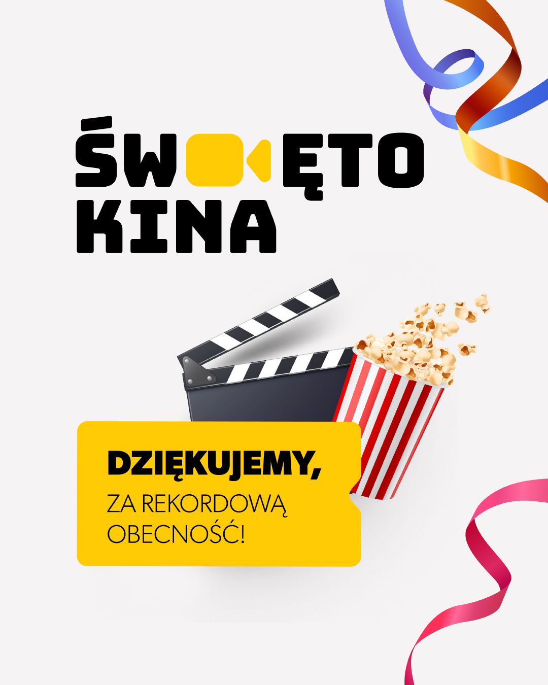 Święto Kina przyciągnęło tłumy