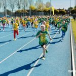 Bieg Papieski 20206, dzieci (46)