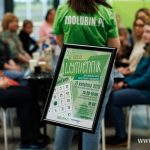 wymiennik, 2026 (13)