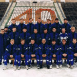 Drużyna Zagłębia Lubin za czasów trenera Andrzeja Strejlaua. 1995 rok