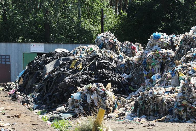 Składowisko odpadów w Kłopotowie
