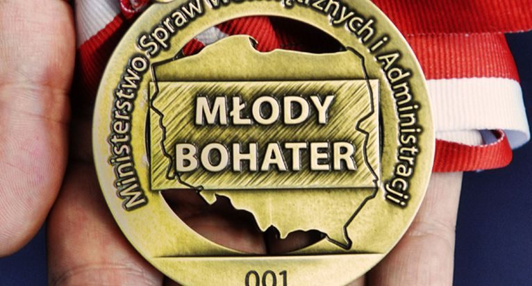 Młody Bohater MSWiA