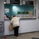 Ośrodek Medycyny Pracy przychodnia (7)