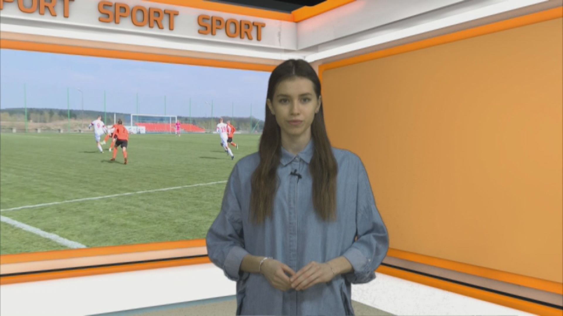 Sport