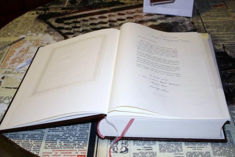 Coraz więcej wpisów