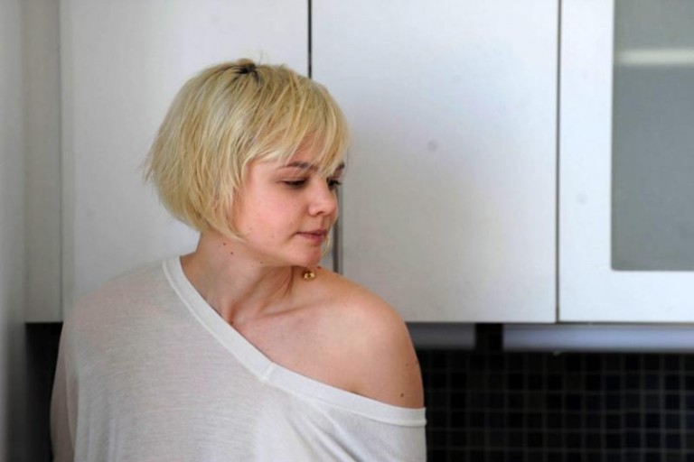 Bilety rozdane