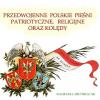 Przegląd Pieśni i Piosenki Patriotycznej