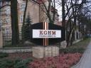 Kiedy odbędzie się konkurs na prezesa KGHM?