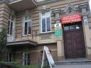 UZZM będzie kształcił inżynierów górnictwa