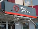 Ecoren wprowadza zmiany