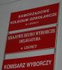 Zielone światło dla budowy hali