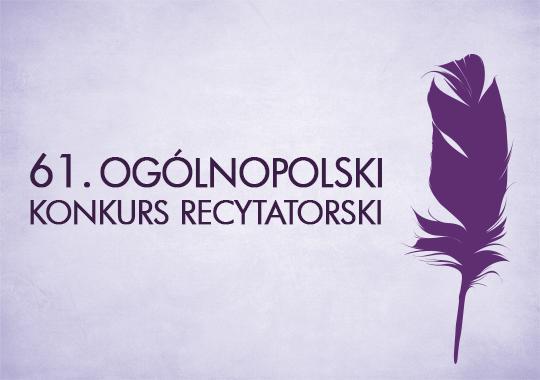 Nagrodzili i wyróżnili 19 osób