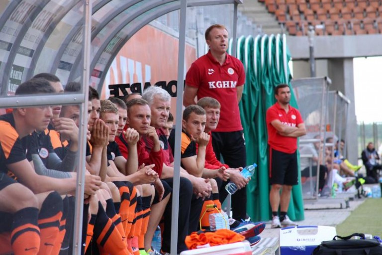 Podbeskidzie pokonało Zagłębie