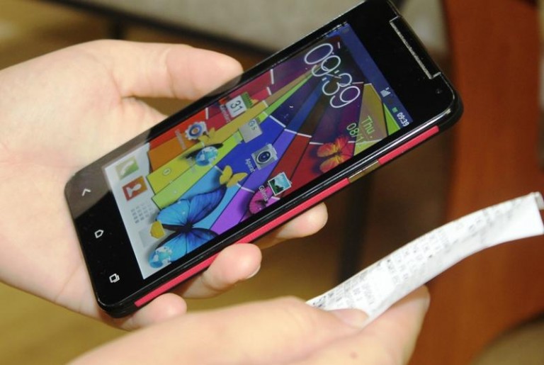 Płacisz za kartę i za wydruk