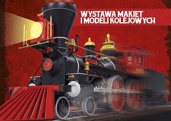 Kolejomania w galerii