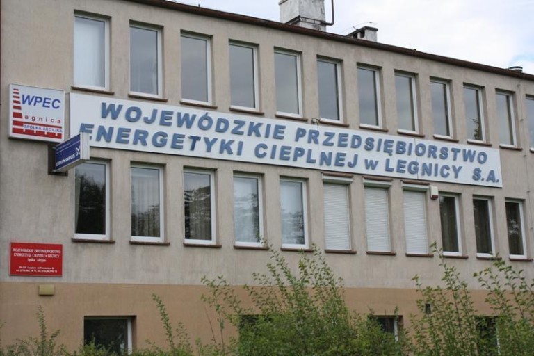 WPEC pod lupą Najwyższej Izby Kontroli