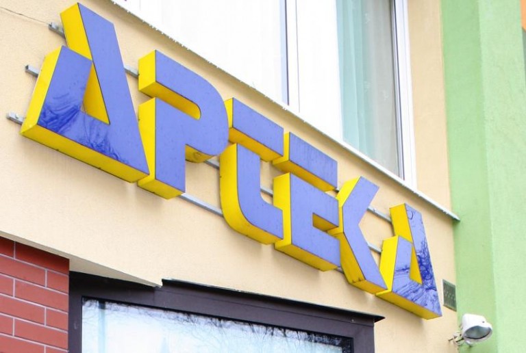 Wycofują rutinoscorbin