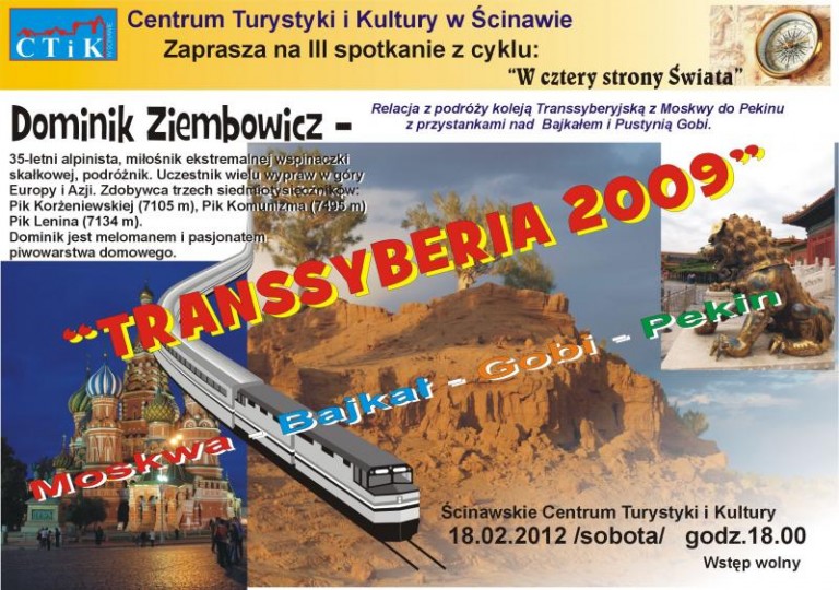 Sześć imprez