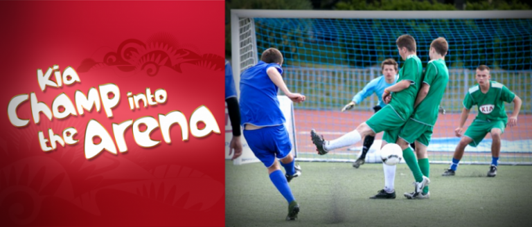 Lubinianie pojadą do Brazylii?