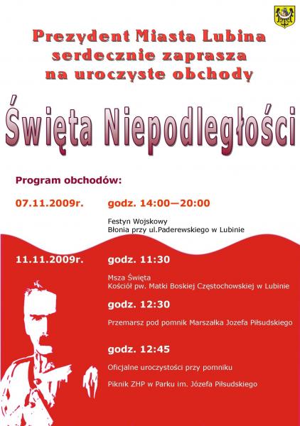 Narodowe obchody na wojskowo
