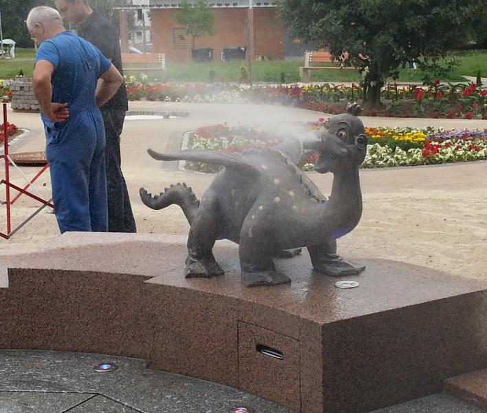 Smok zionie… wodą (AKTUALIZACJA)