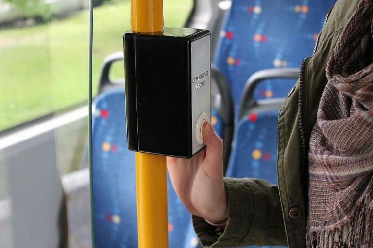 W gminie też za darmo. Na razie