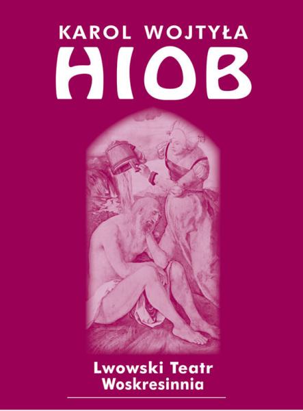 Lwowski teatr i spektakl „Hiob”