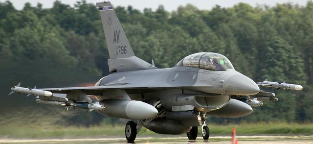 F-16 w Lubinie! Prima aprilis