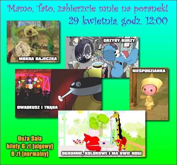Dla najmłodszych na wielkim ekranie