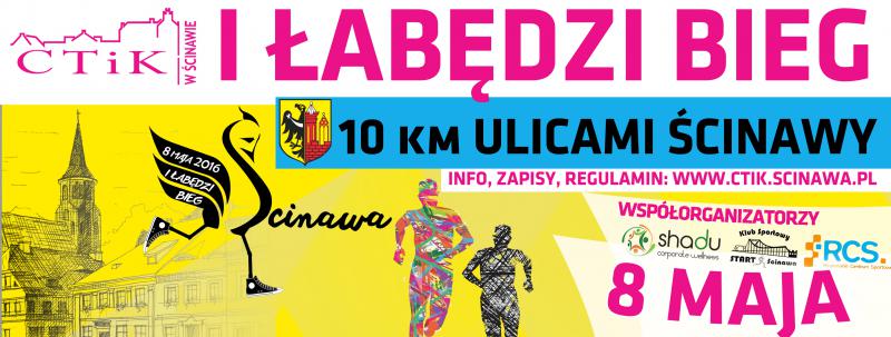Łabędzi Bieg