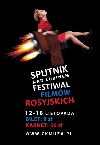 Sputnik nad Lubinem