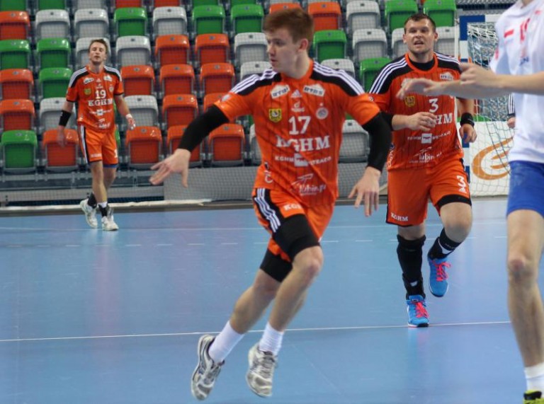 Pucharowy mecz Zagłębia z Zabrzem