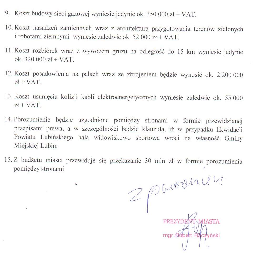 UM2_1.jpg