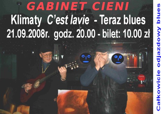 Gabinet_cieni_01.jpg