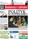 wl_103.jpg