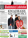 wl_104.jpg